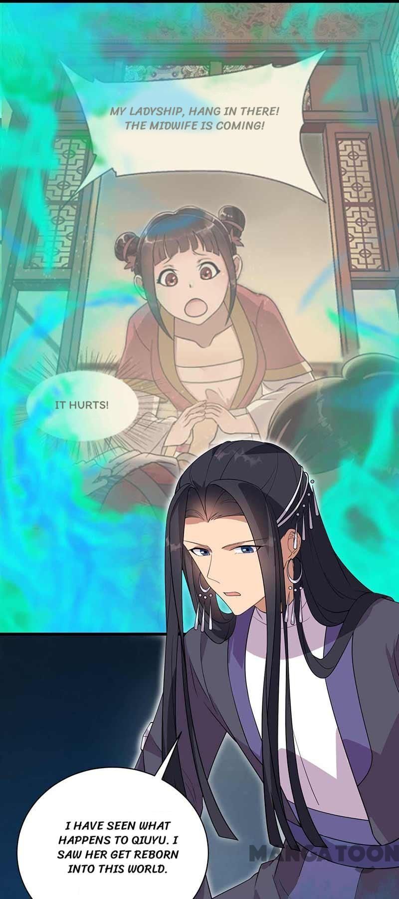 Page 7 of Chapter 338