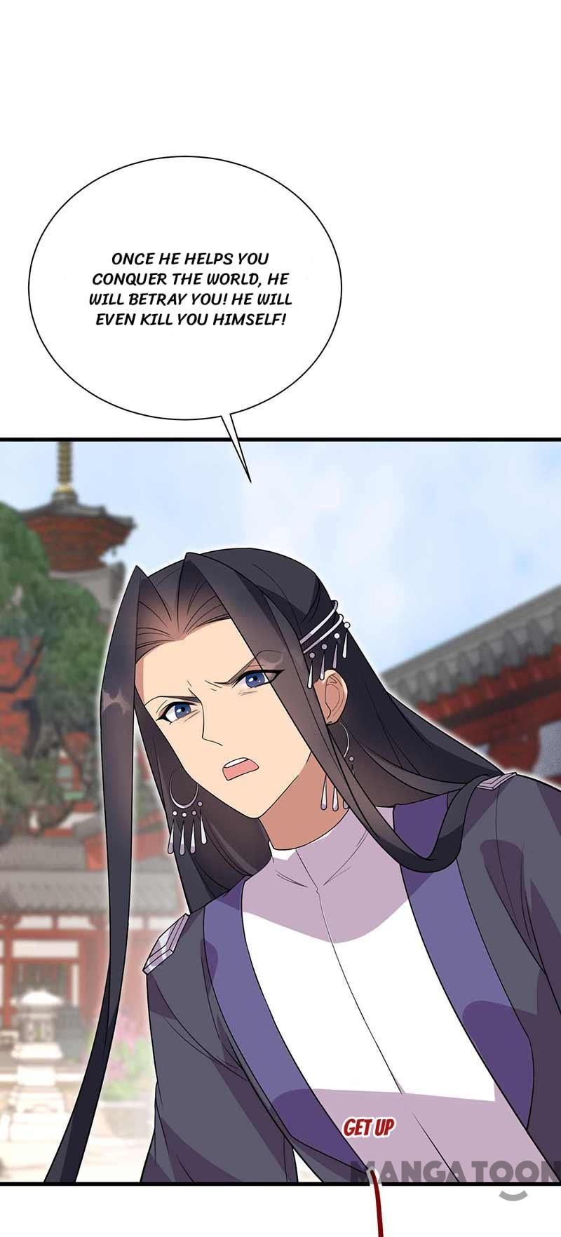 Page 14 of Chapter 338