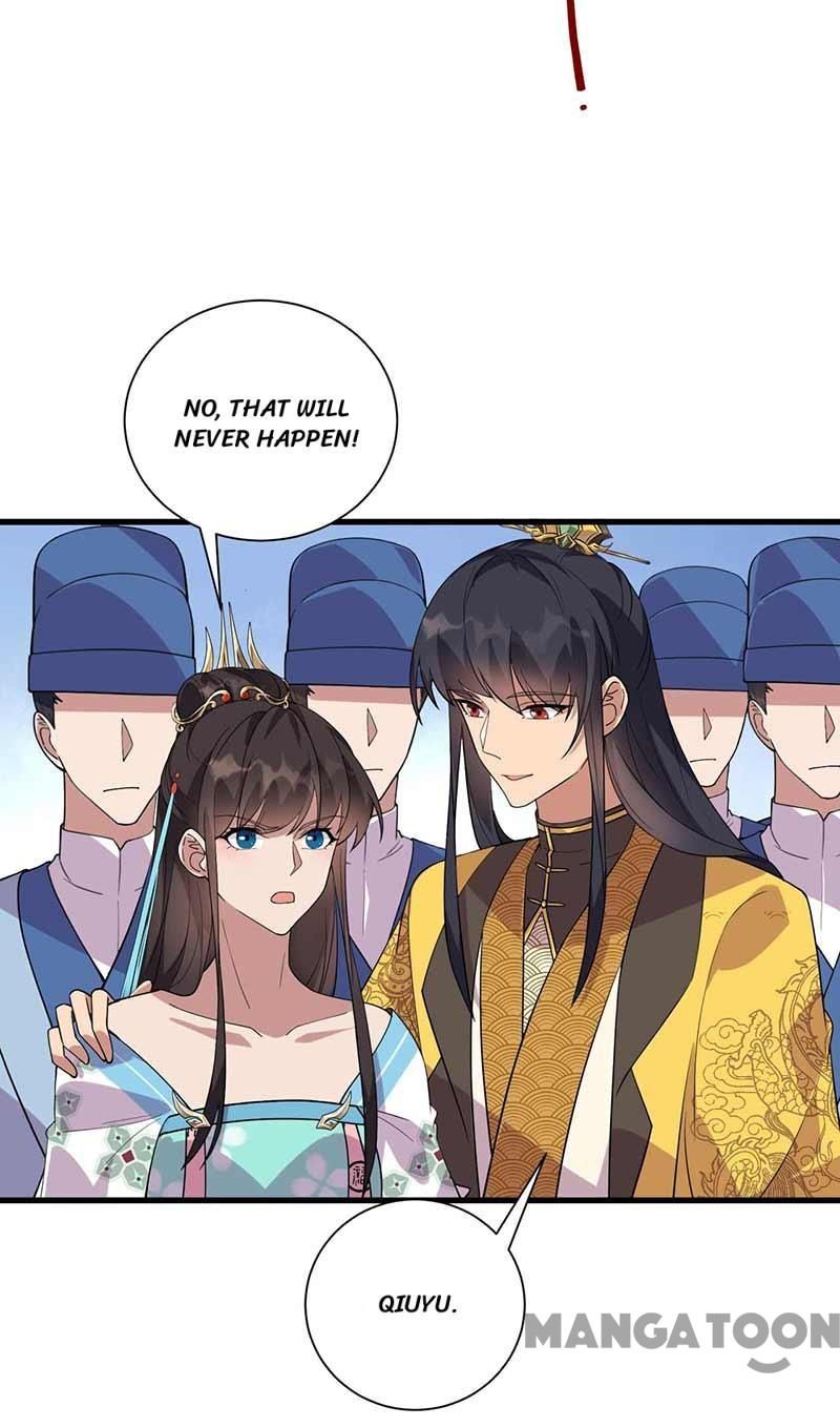 Page 15 of Chapter 338