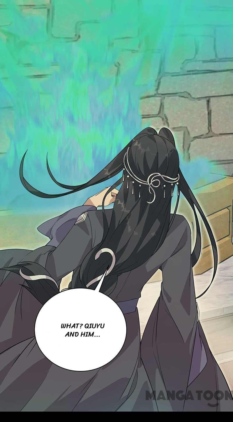 Page 24 of Chapter 338