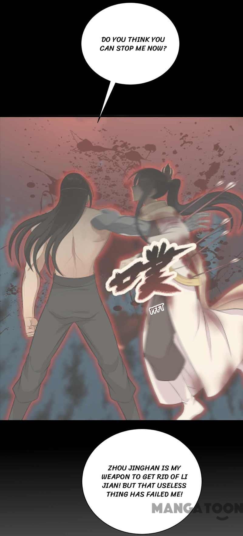 Page 33 of Chapter 338