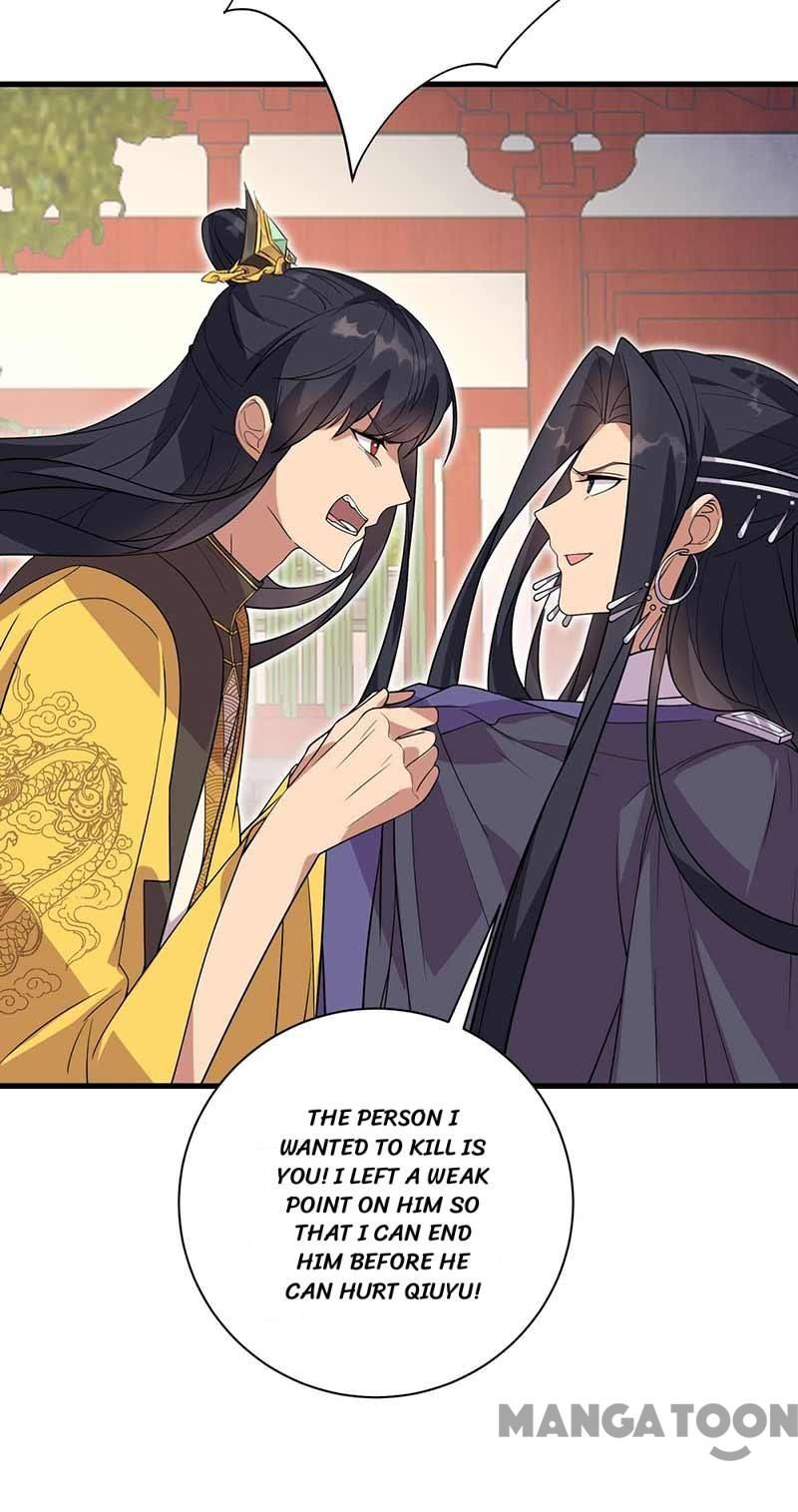 Page 36 of Chapter 338