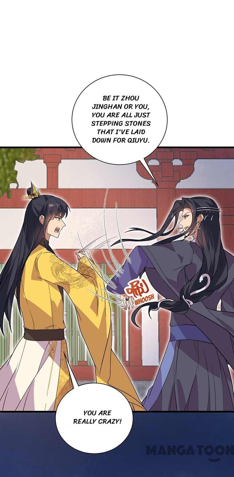 Page 37 of Chapter 338