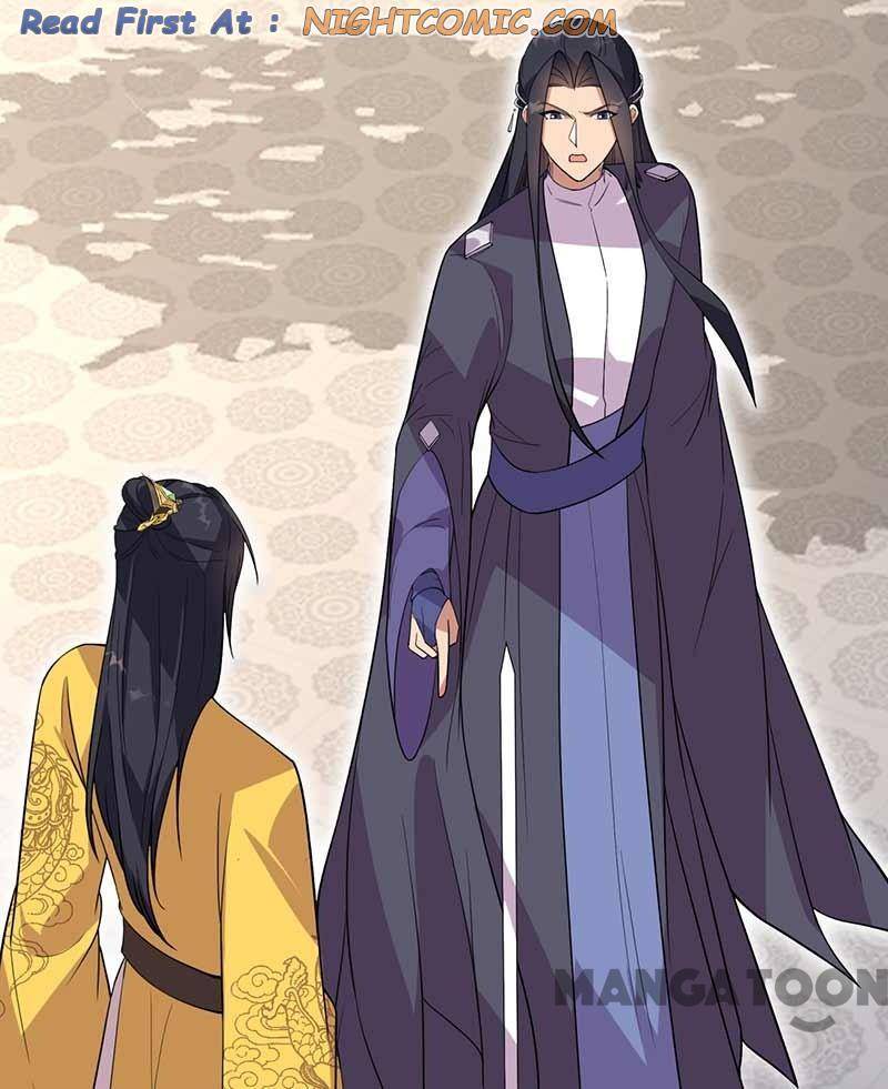 Page 2 of Chapter 339