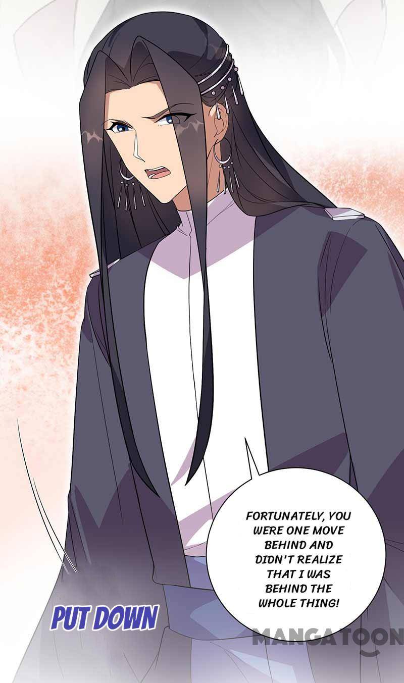 Page 5 of Chapter 339