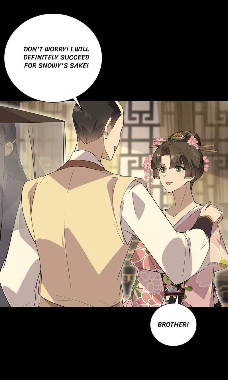 Page 12 of Chapter 339