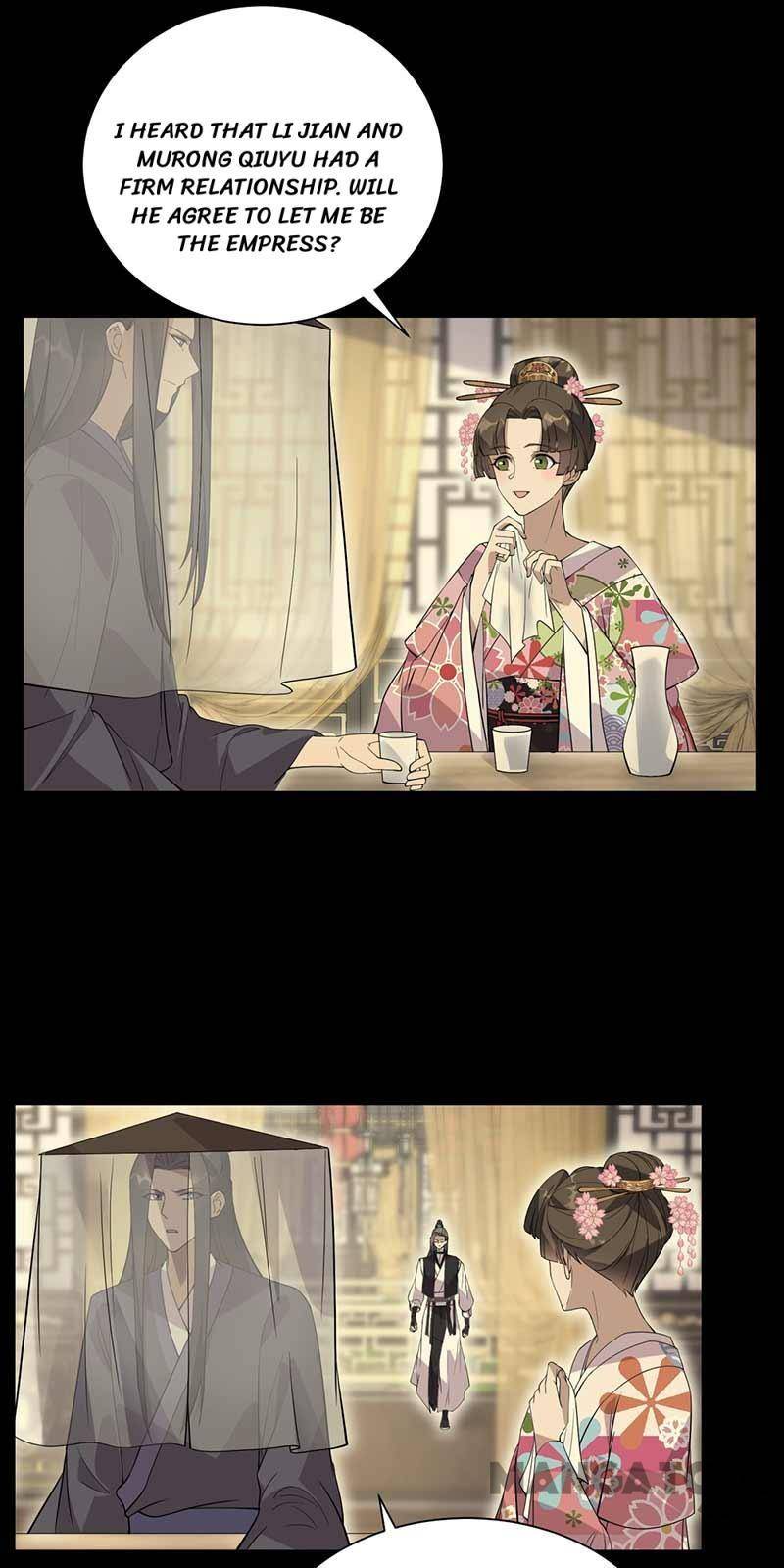 Page 13 of Chapter 339