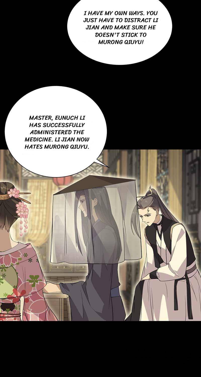 Page 14 of Chapter 339