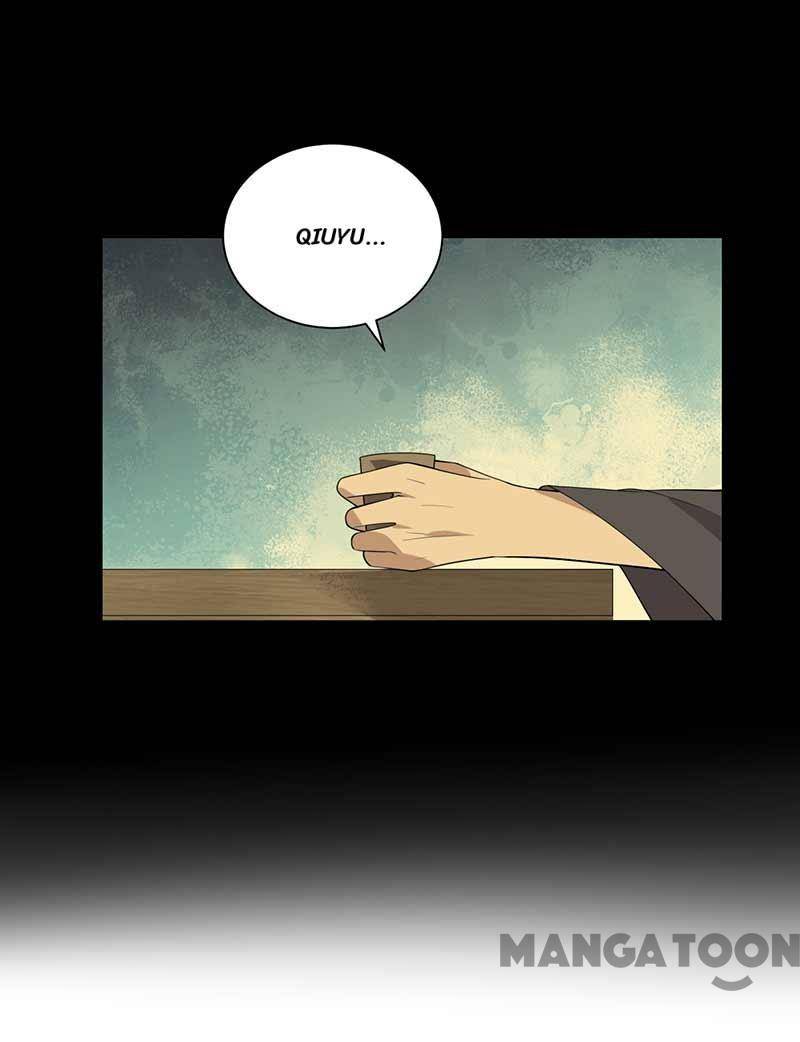 Page 15 of Chapter 339
