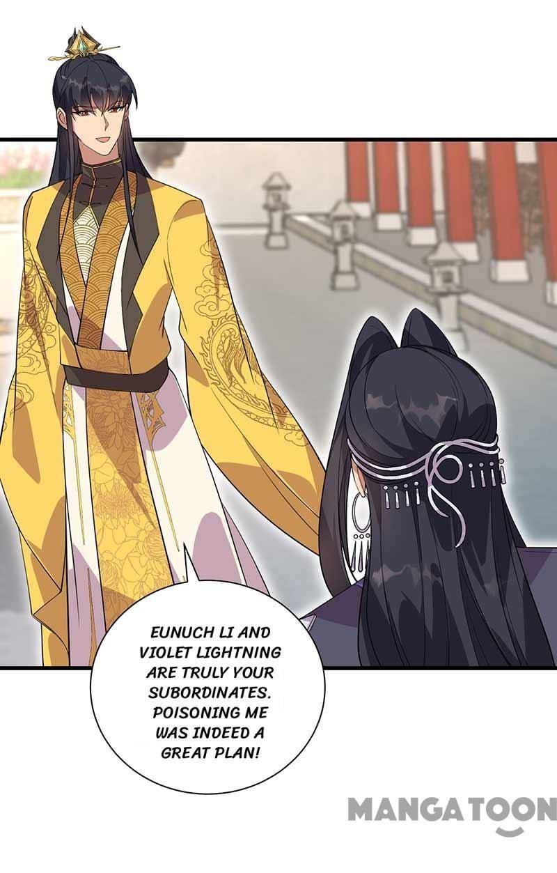Page 16 of Chapter 339