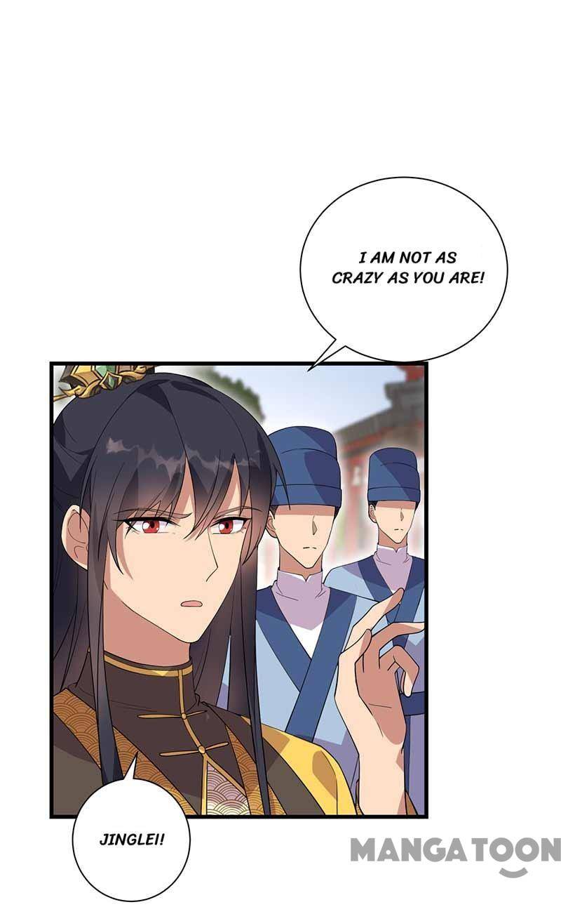 Page 18 of Chapter 339