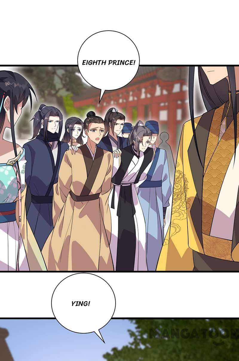 Page 19 of Chapter 339