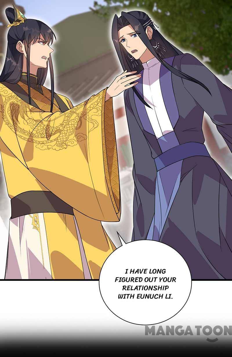 Page 20 of Chapter 339