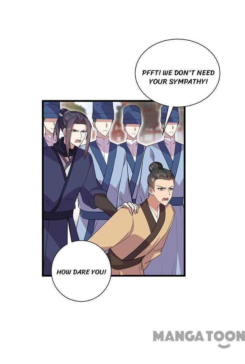 Page 23 of Chapter 339