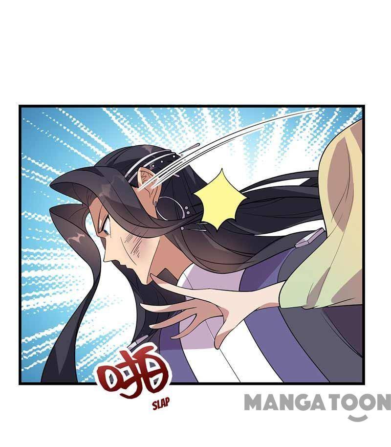 Page 26 of Chapter 339