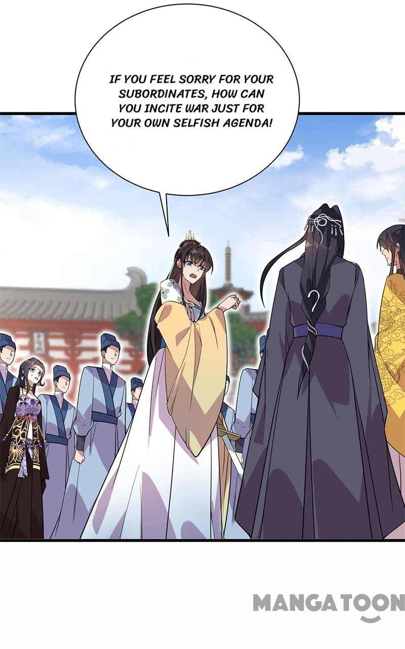 Page 27 of Chapter 339
