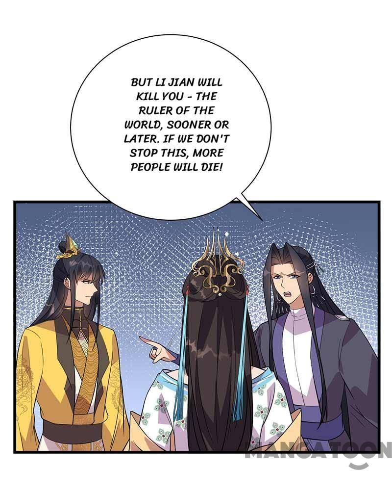 Page 29 of Chapter 339