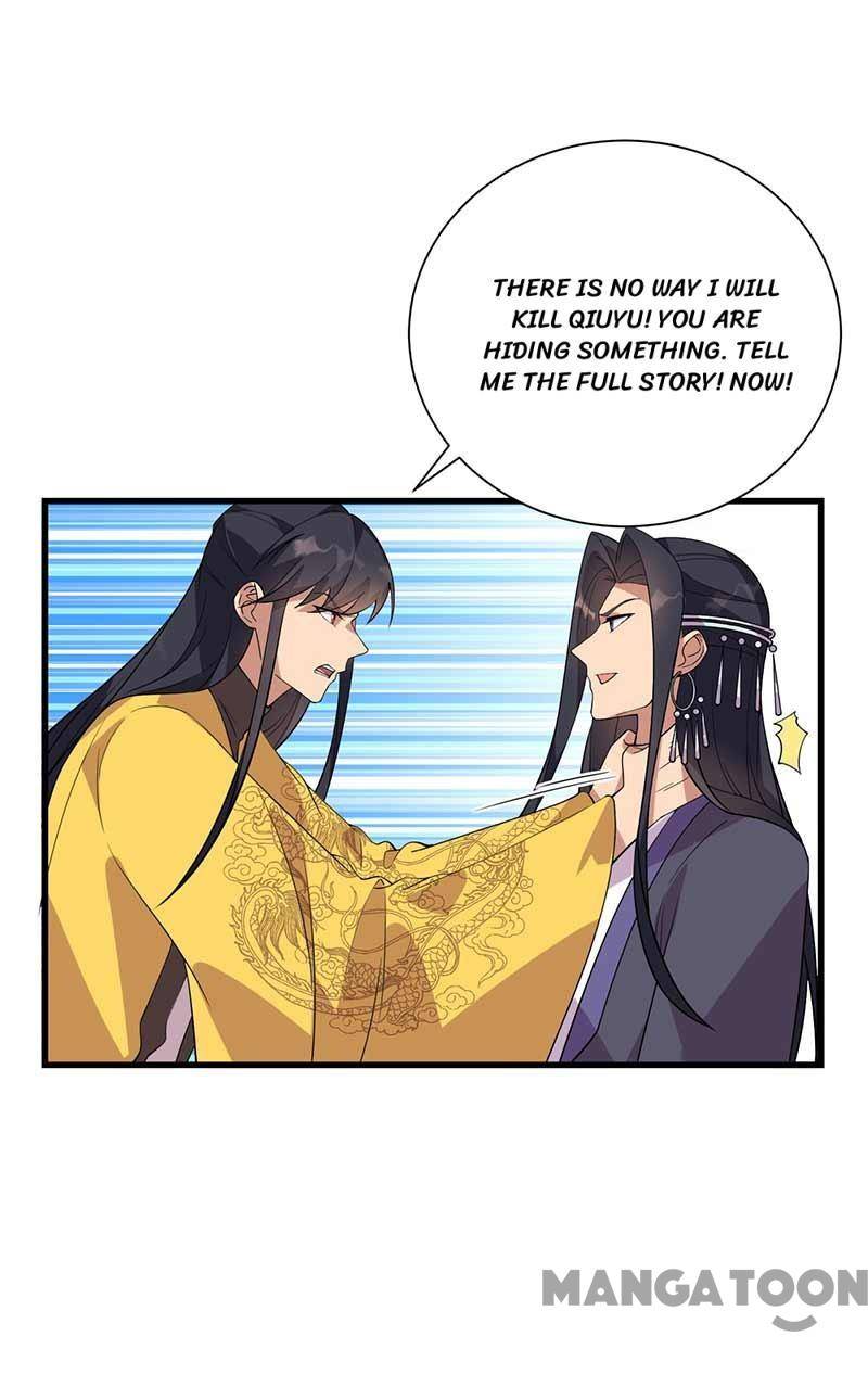 Page 31 of Chapter 339