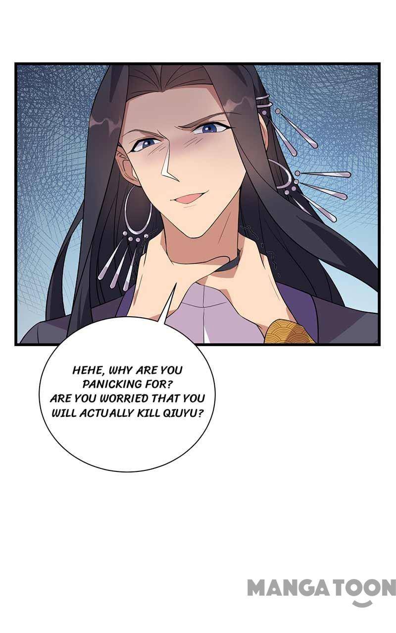 Page 32 of Chapter 339