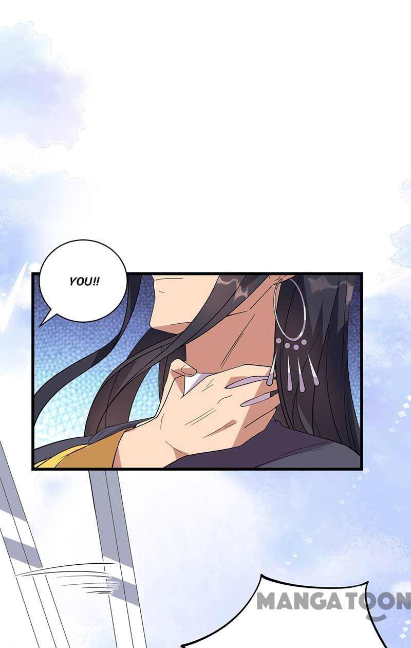 Page 33 of Chapter 339