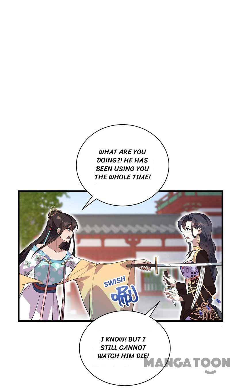 Page 39 of Chapter 339