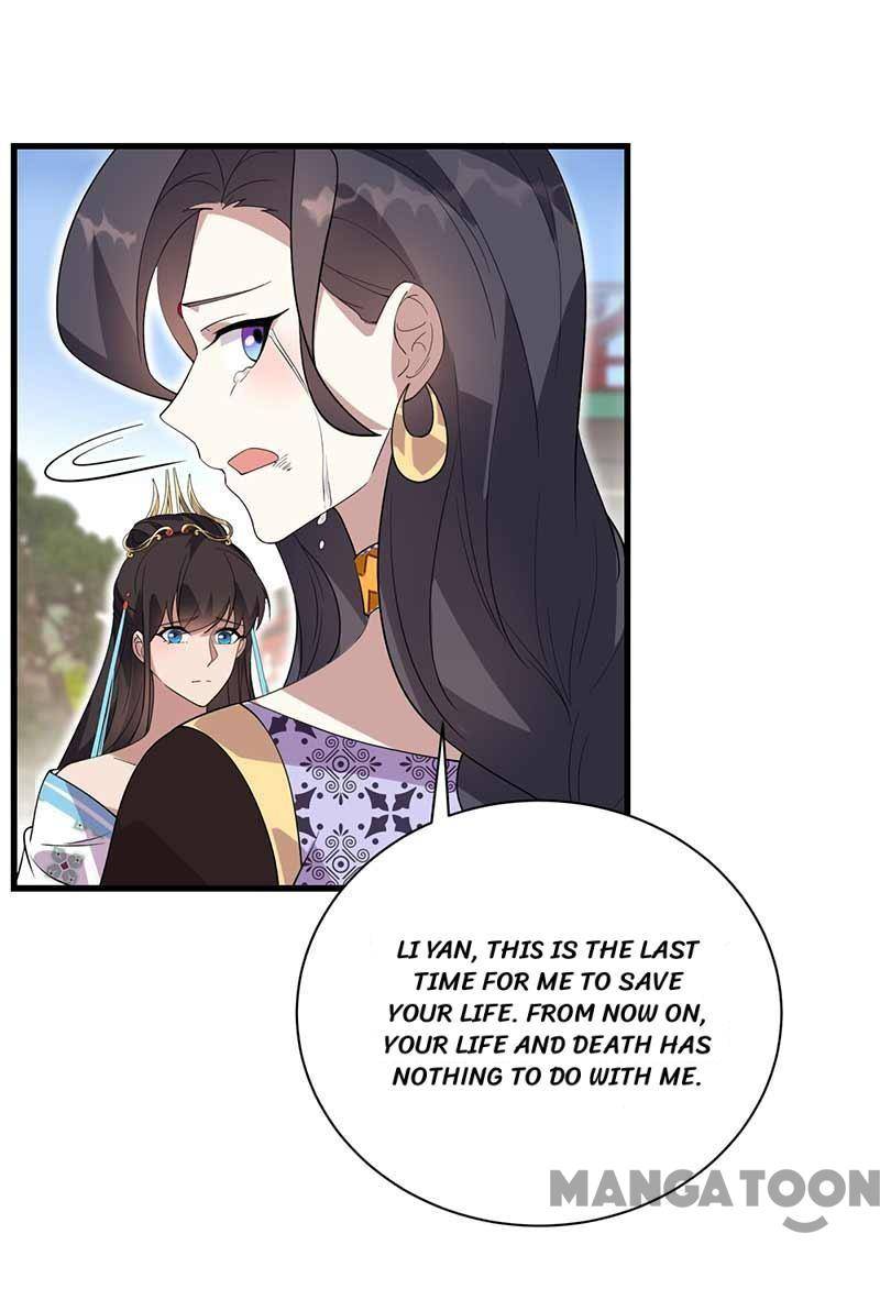 Page 40 of Chapter 339