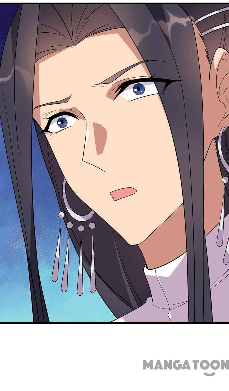 Page 46 of Chapter 339