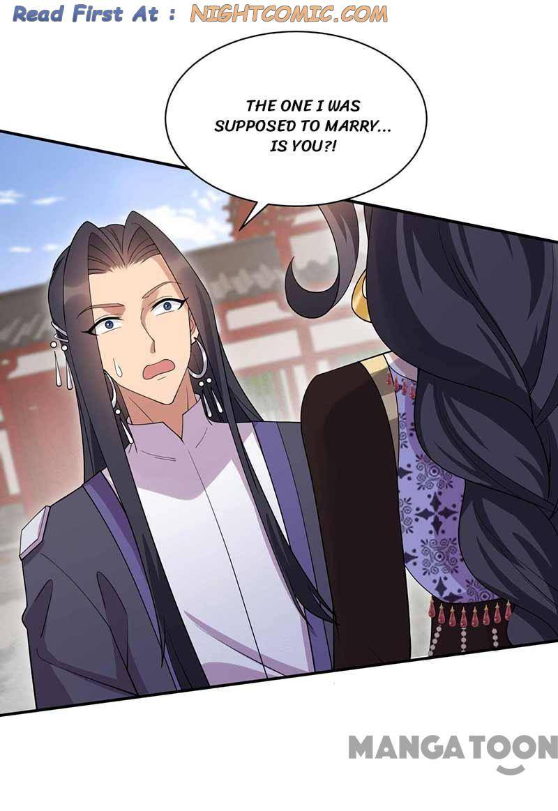 Page 1 of Chapter 340