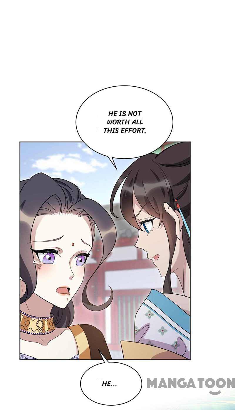 Page 9 of Chapter 340
