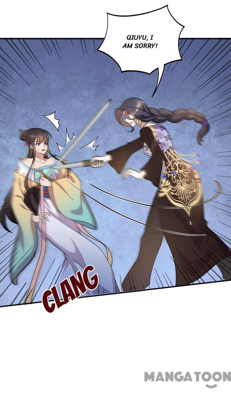 Page 12 of Chapter 340