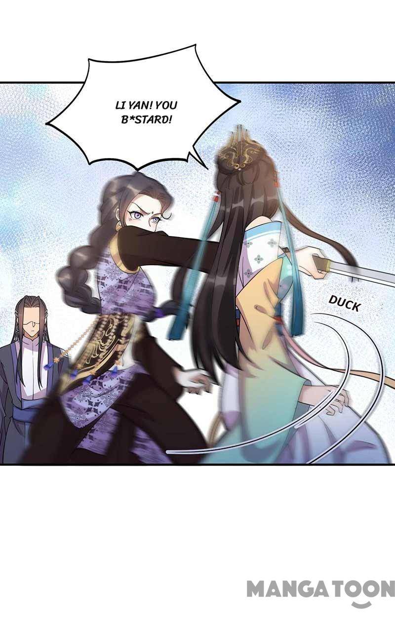 Page 13 of Chapter 340