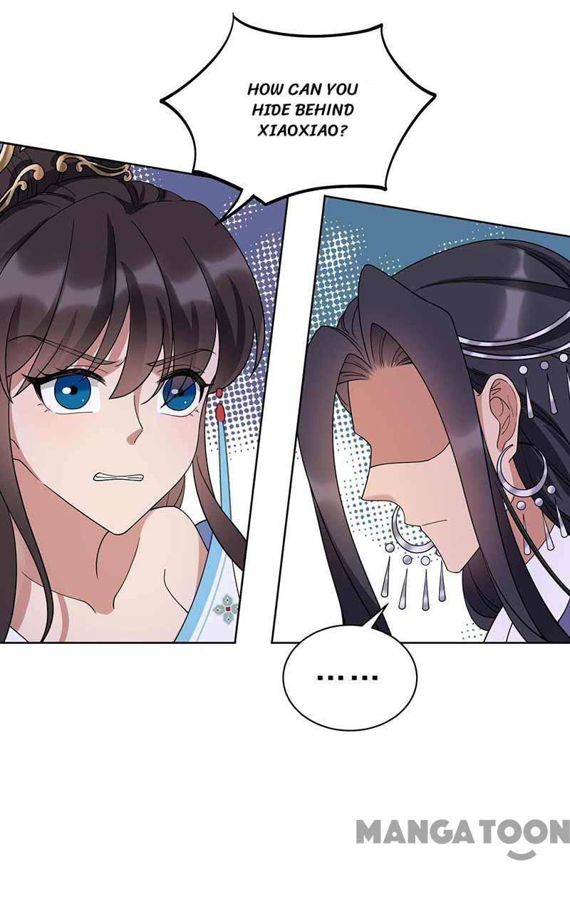 Page 14 of Chapter 340