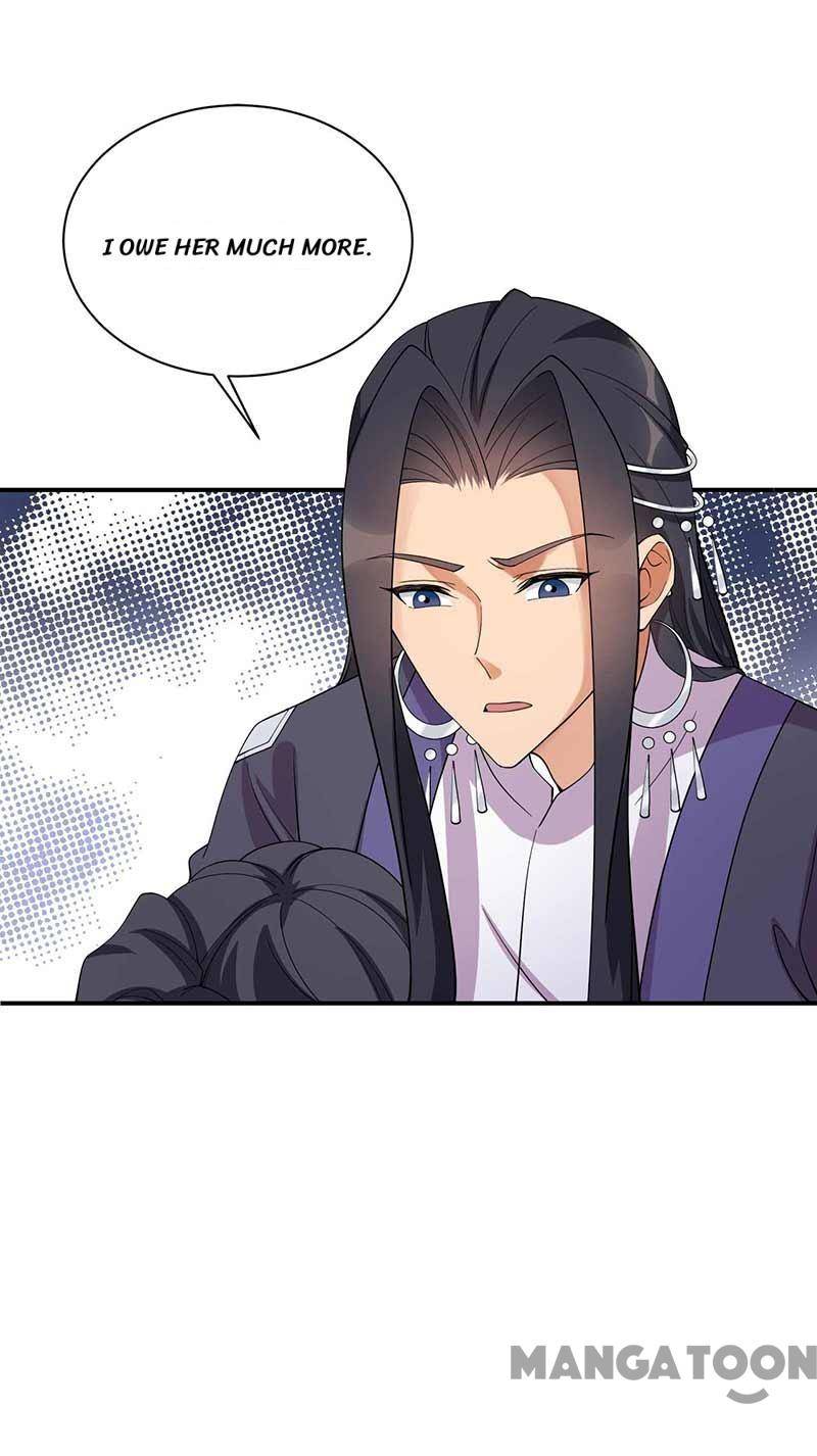 Page 17 of Chapter 340