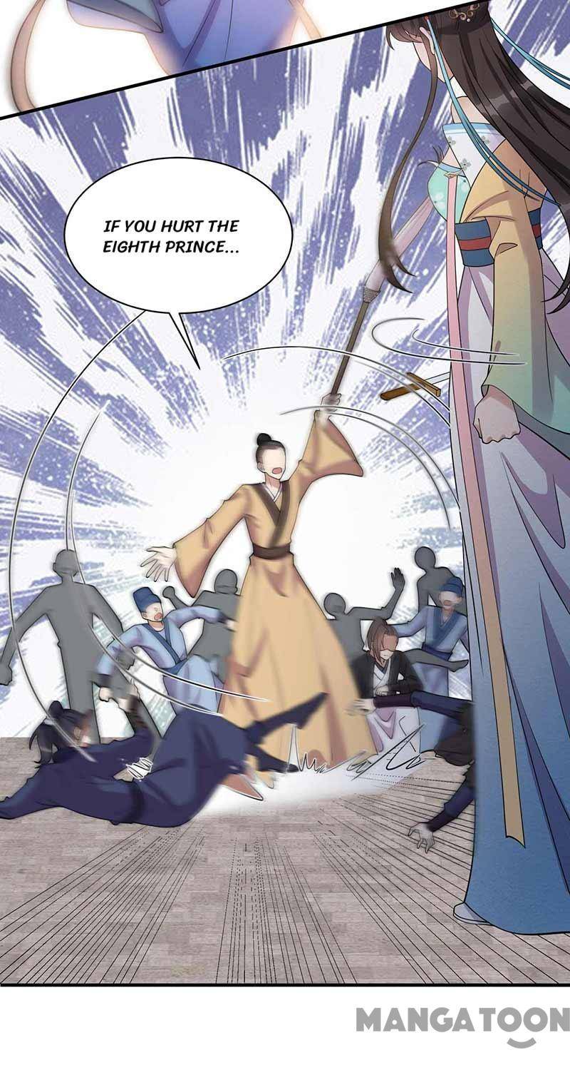 Page 21 of Chapter 340
