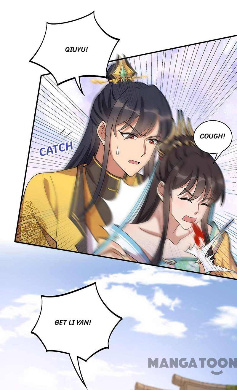Page 25 of Chapter 340