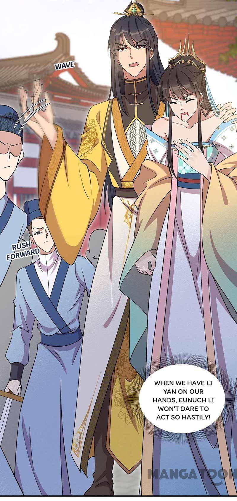 Page 26 of Chapter 340