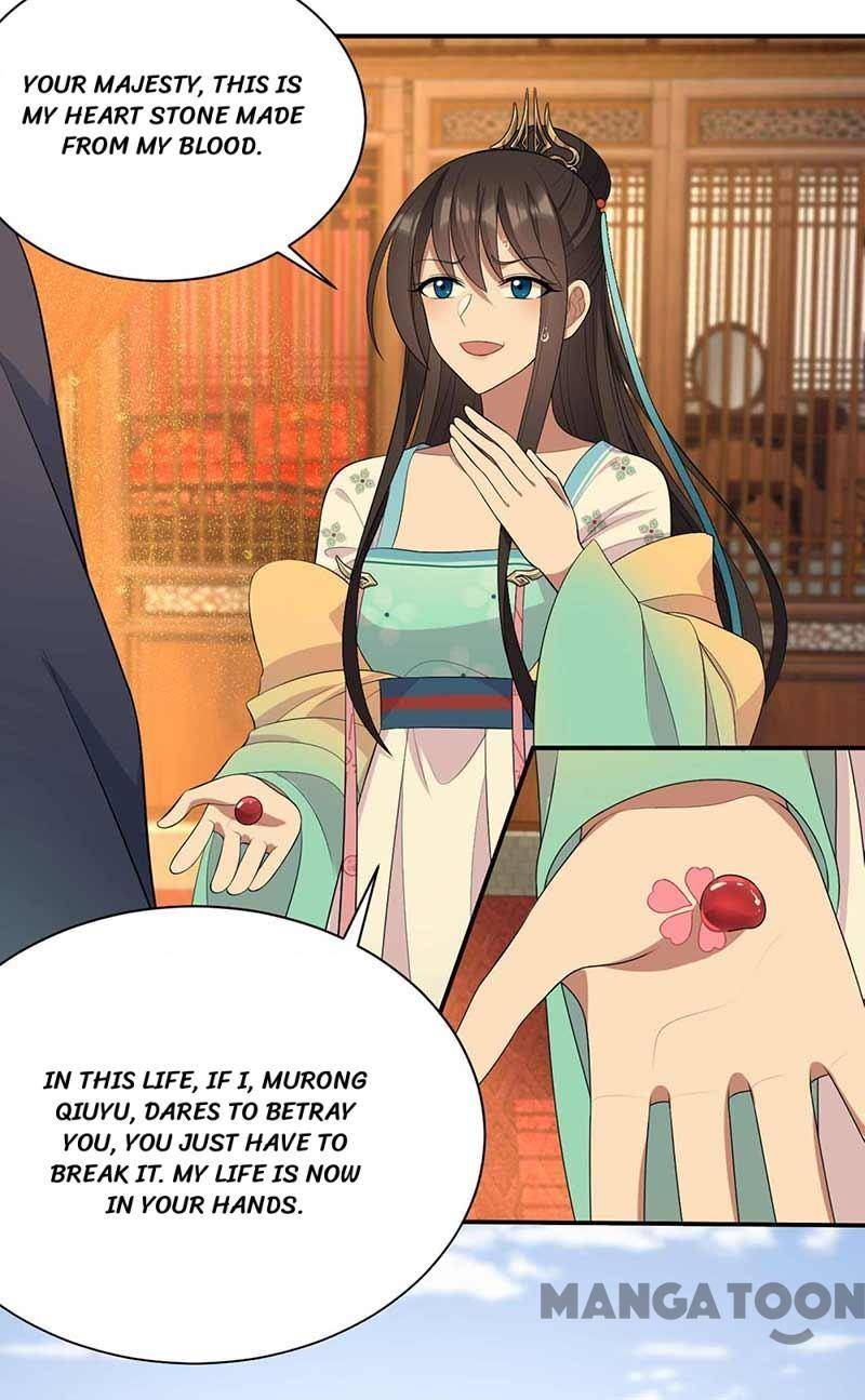 Page 39 of Chapter 340