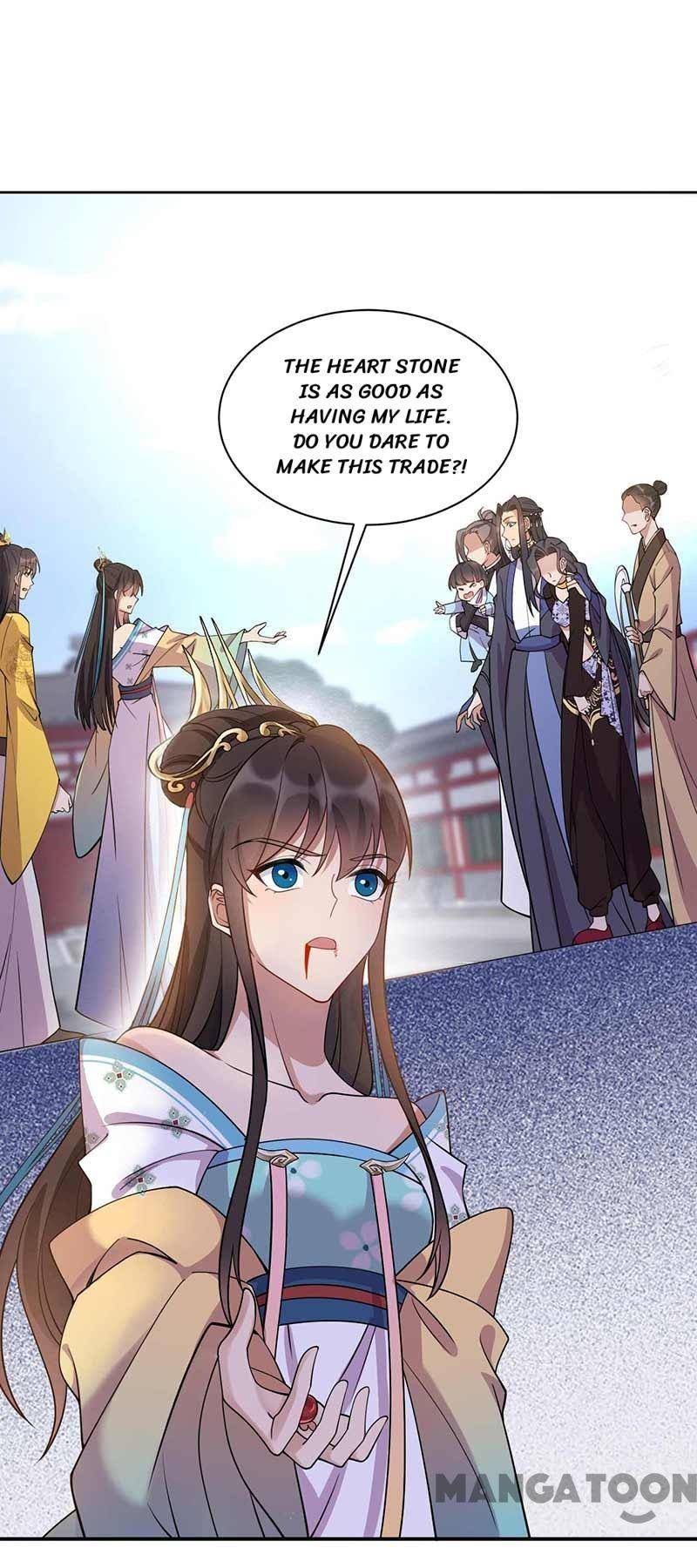 Page 43 of Chapter 340