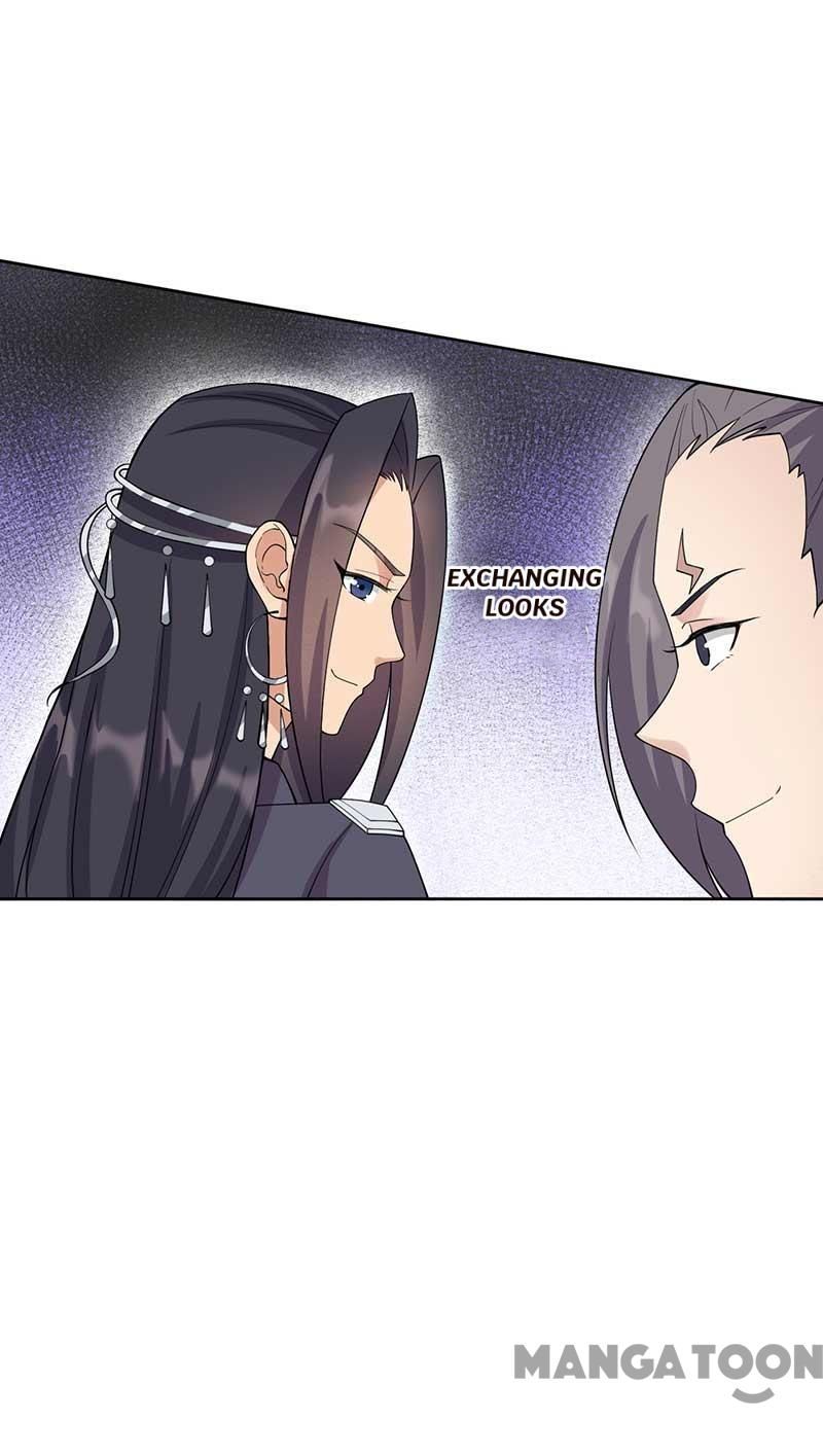Page 3 of Chapter 341
