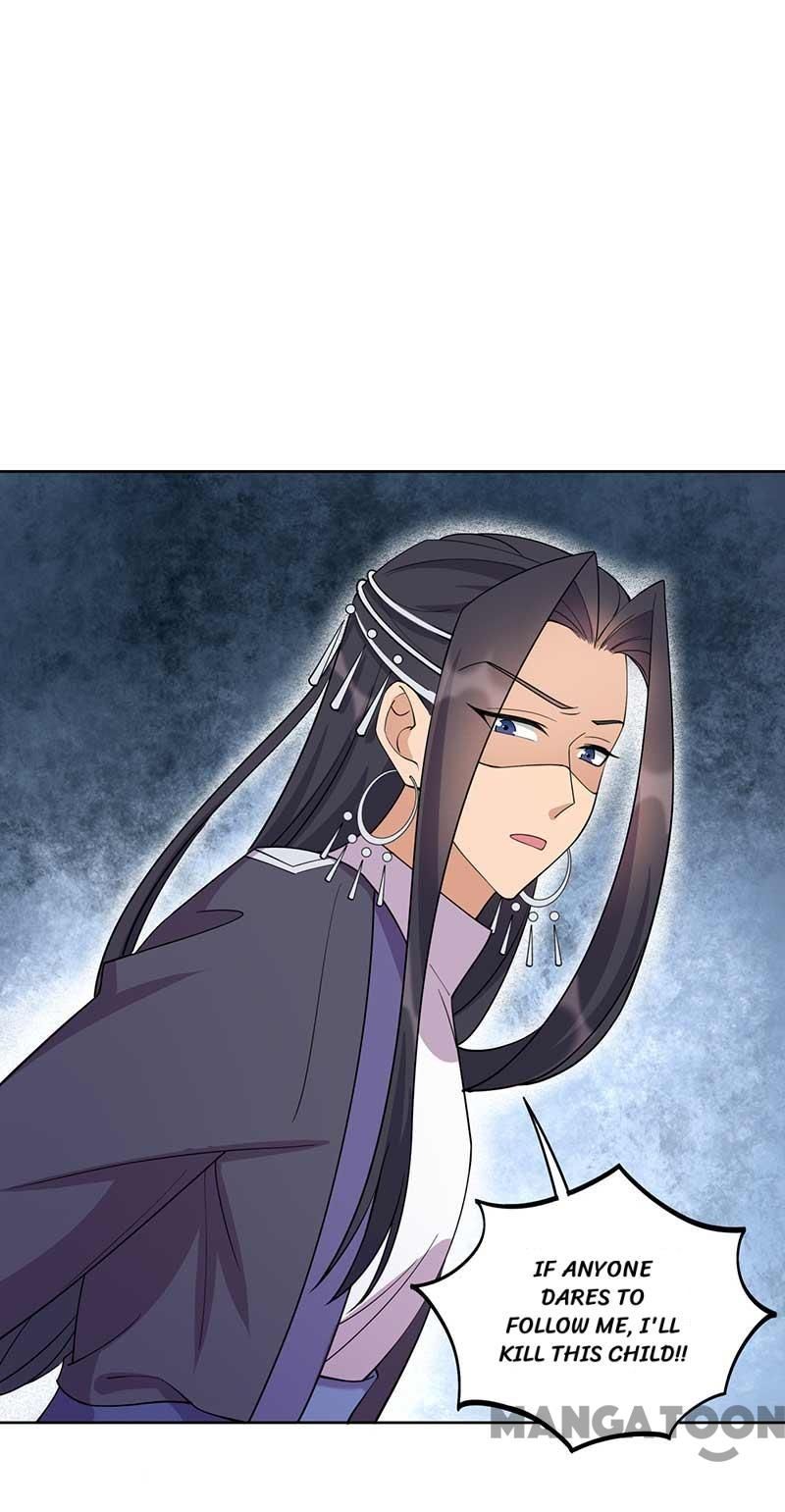 Page 6 of Chapter 341