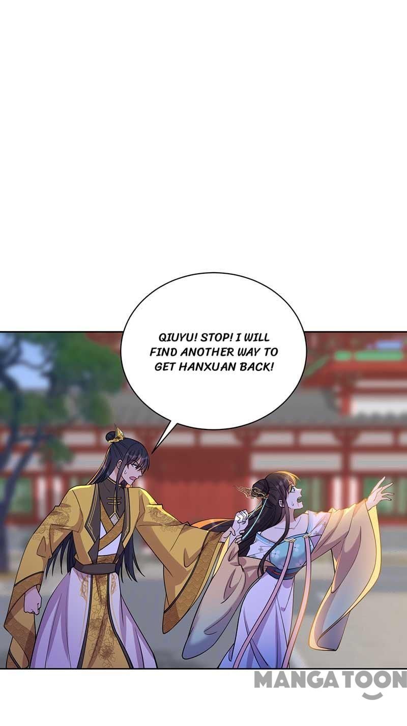 Page 7 of Chapter 341