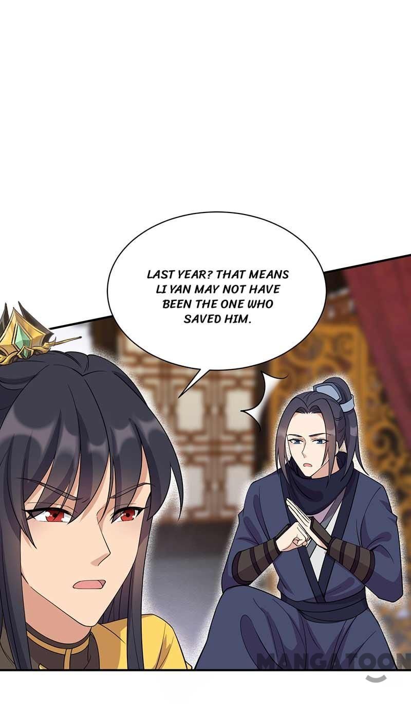 Page 18 of Chapter 341