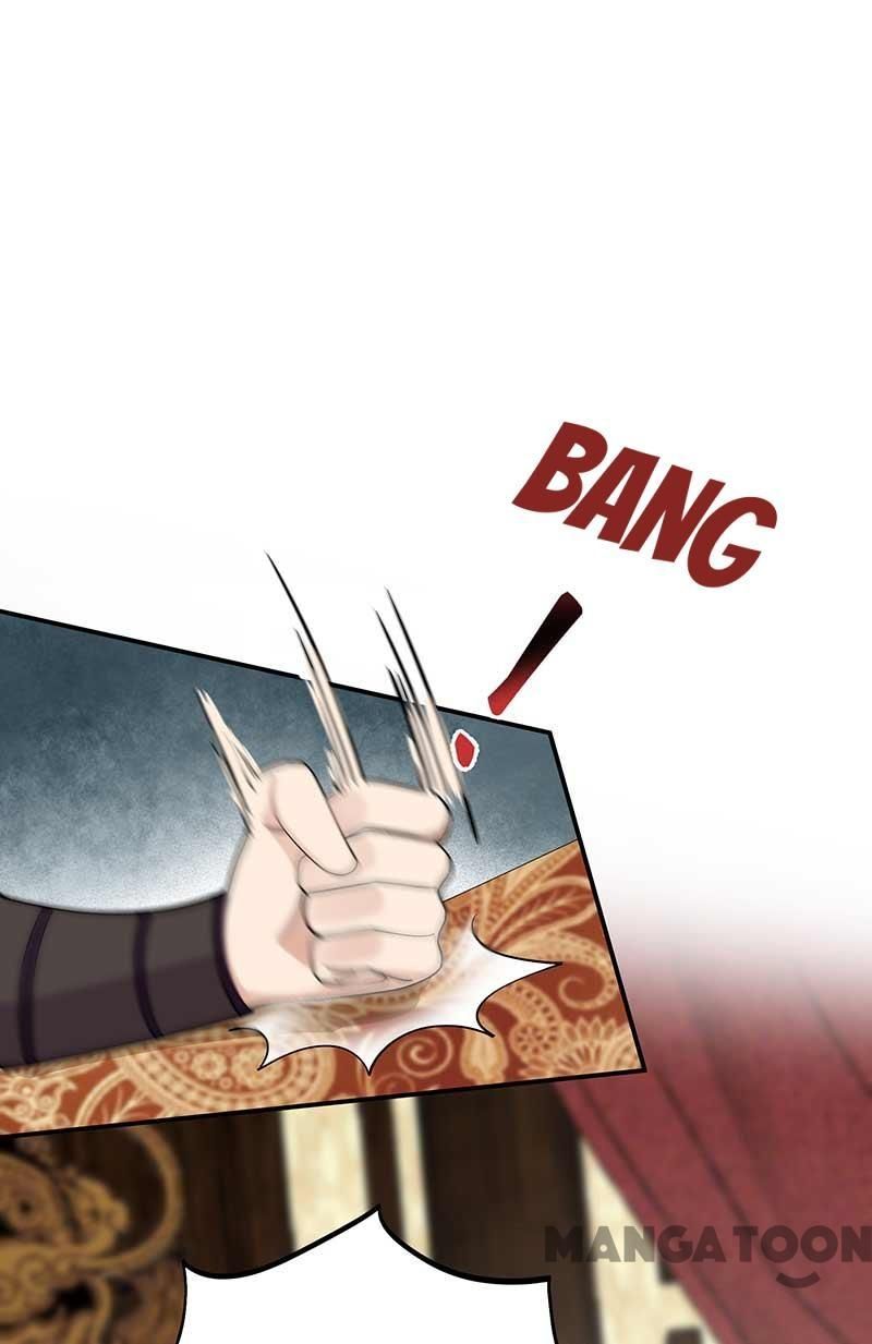 Page 19 of Chapter 341