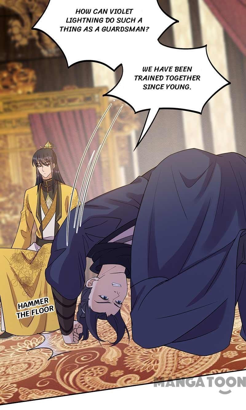 Page 20 of Chapter 341