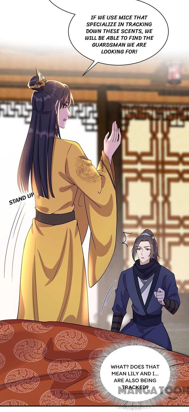 Page 22 of Chapter 341