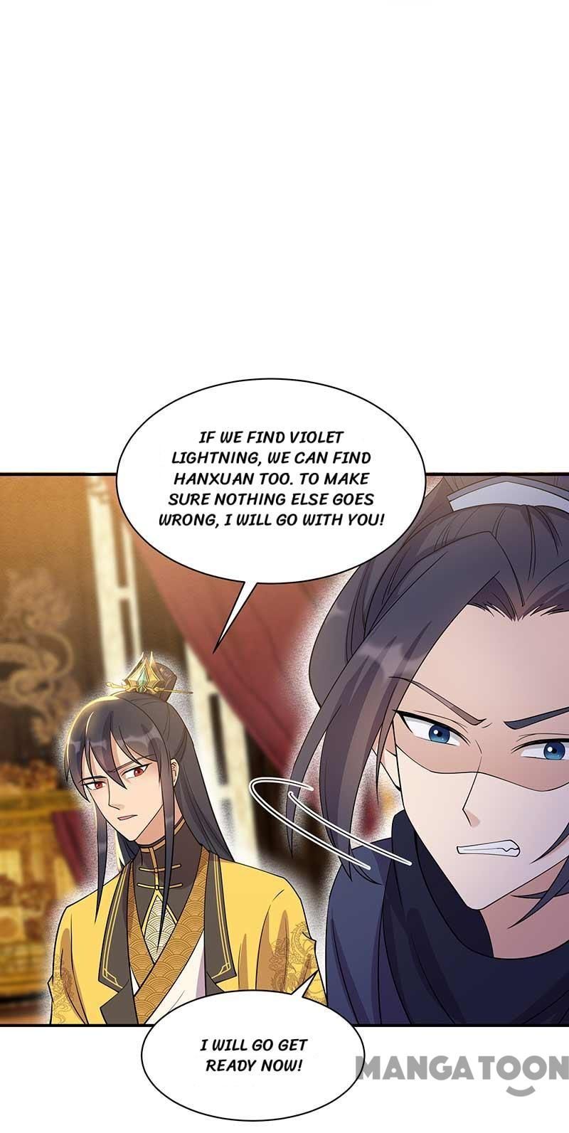 Page 23 of Chapter 341
