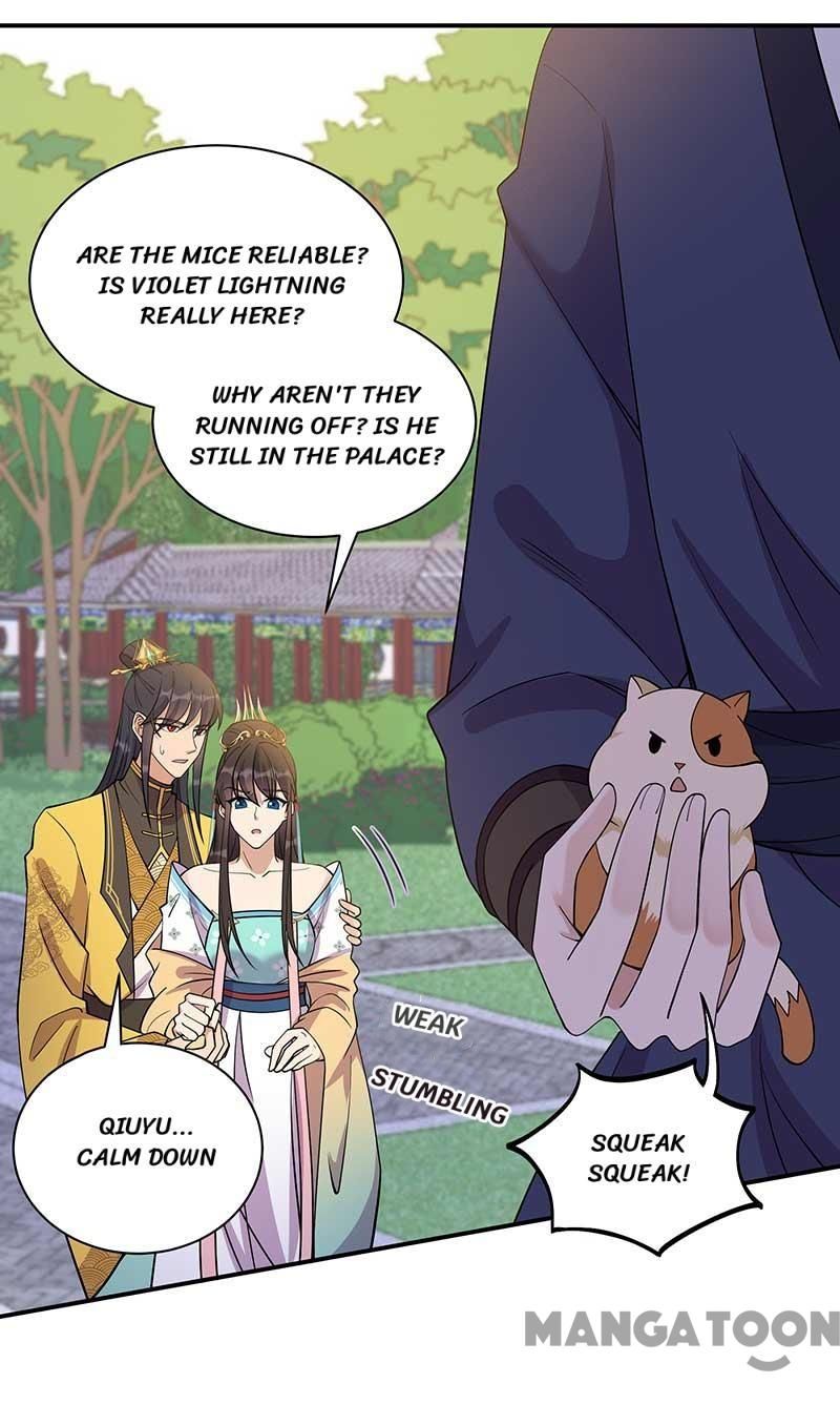 Page 25 of Chapter 341