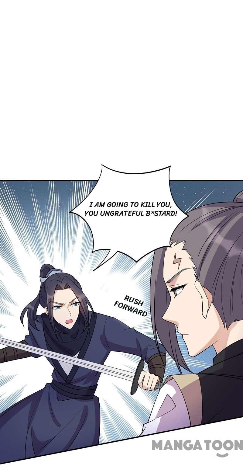 Page 29 of Chapter 341