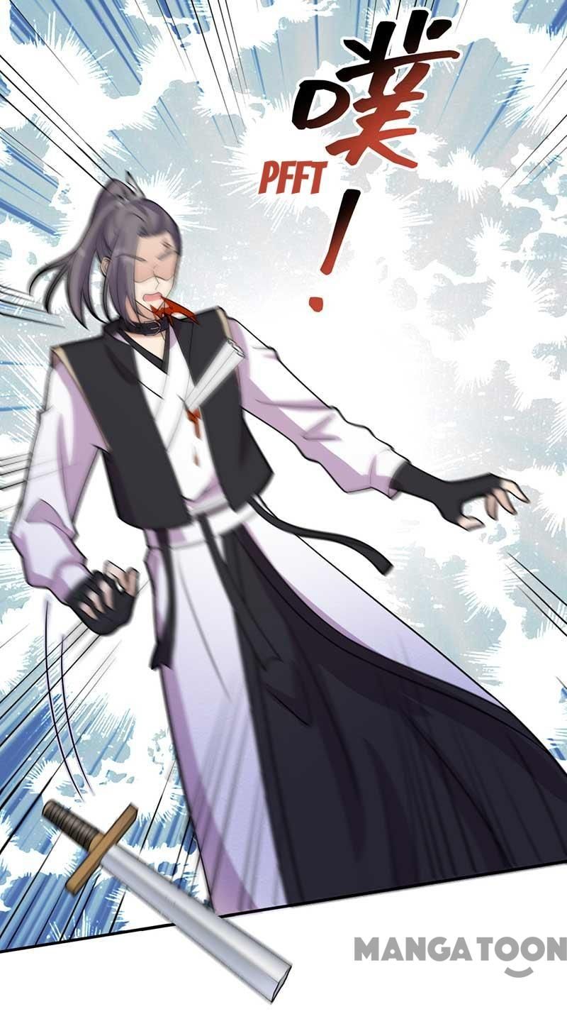 Page 40 of Chapter 341