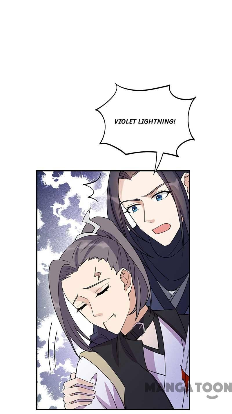 Page 43 of Chapter 341